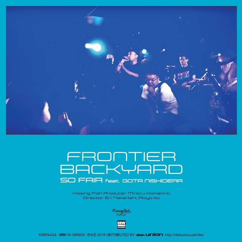 FRONTIER BACKYARD「change feat. おかもとえみ / SO FAIR feat. 西寺郷太」アナログ盤ジャケット