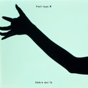 Poet-type.M「瓦礫のオルフェオ（Ombra mai fu）」配信ジャケット
