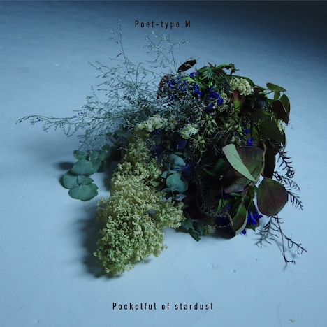 Poet-type.M「Pocketful of stardust」配信ジャケット
