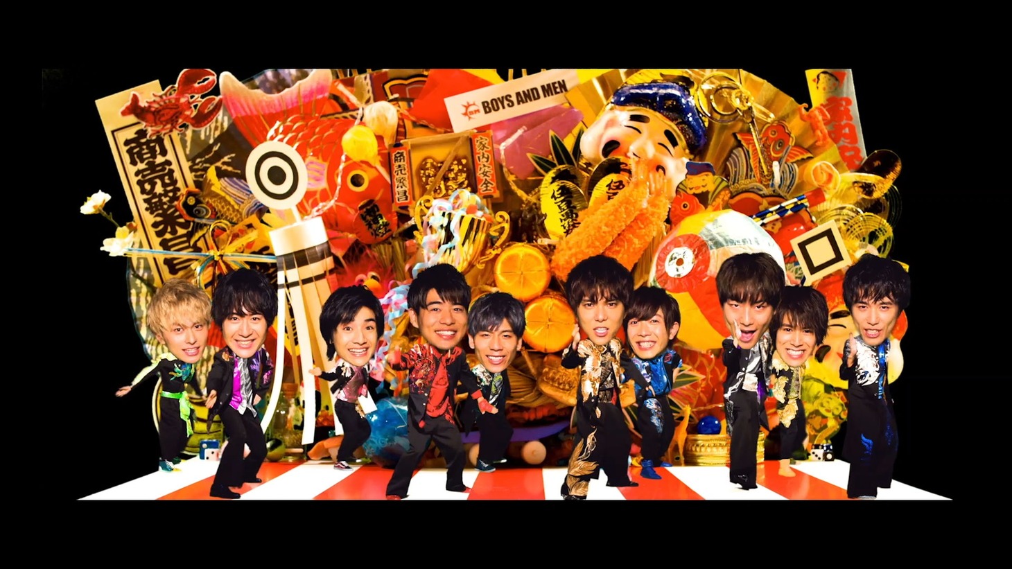 BOYS AND MEN「男気・夢・音頭」ミュージックビデオより。