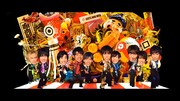 BOYS AND MEN「男気・夢・音頭」ミュージックビデオより。