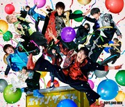 BOYS AND MEN「ボイメン・ザ・ベスト」初回限定盤Aジャケット