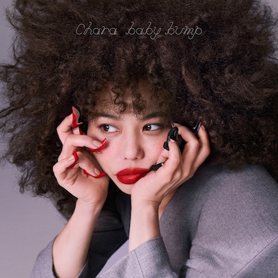 Chara「Baby Bump」通常盤ジャケット