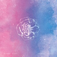 畠山美由紀 / Port of Notes「会いに行く / トラヴェシア」ジャケット