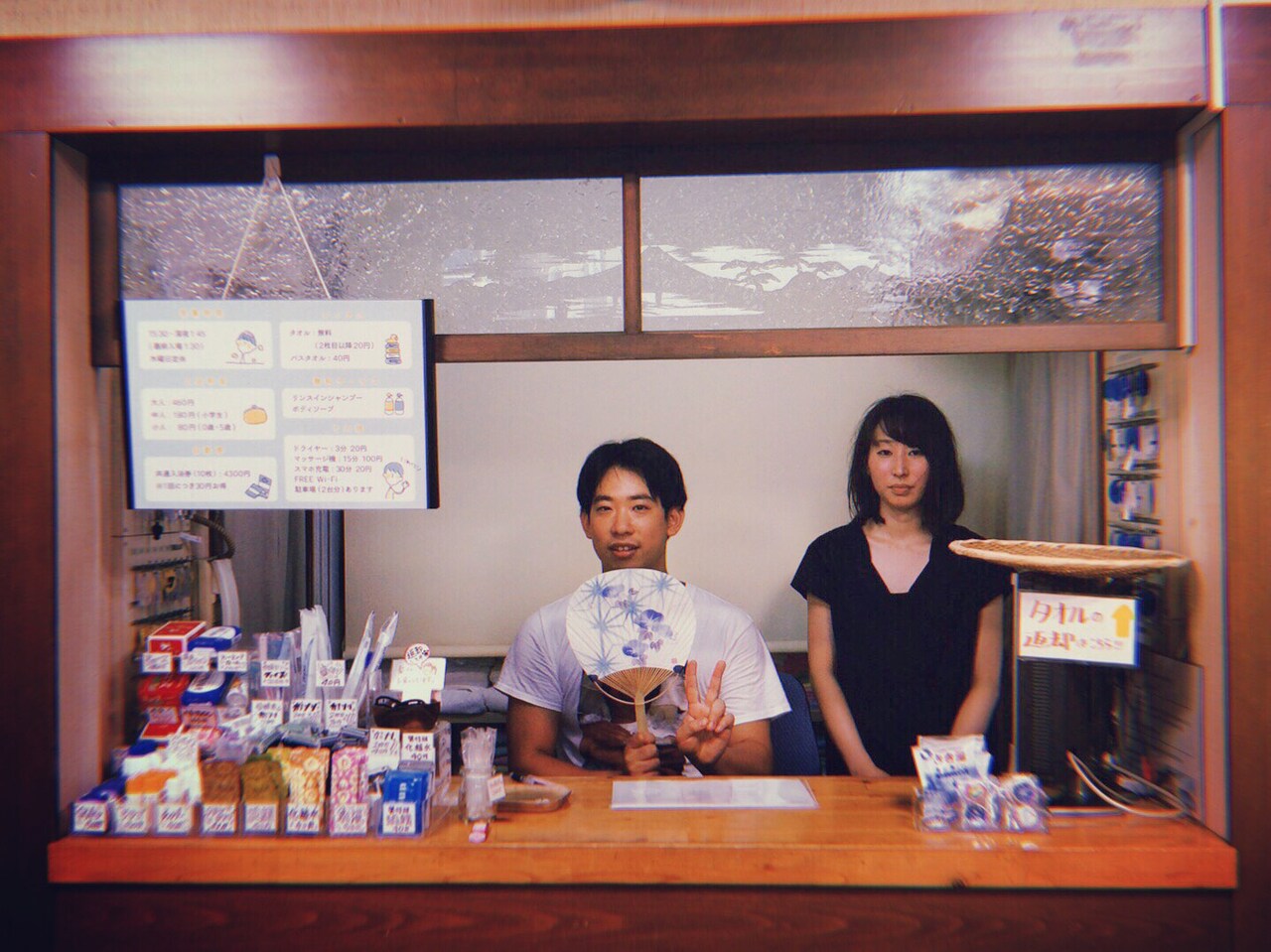 Hi,how are you?が2カ月連続リリース、矢野顕子カバーや馬渕セルフカバー収録