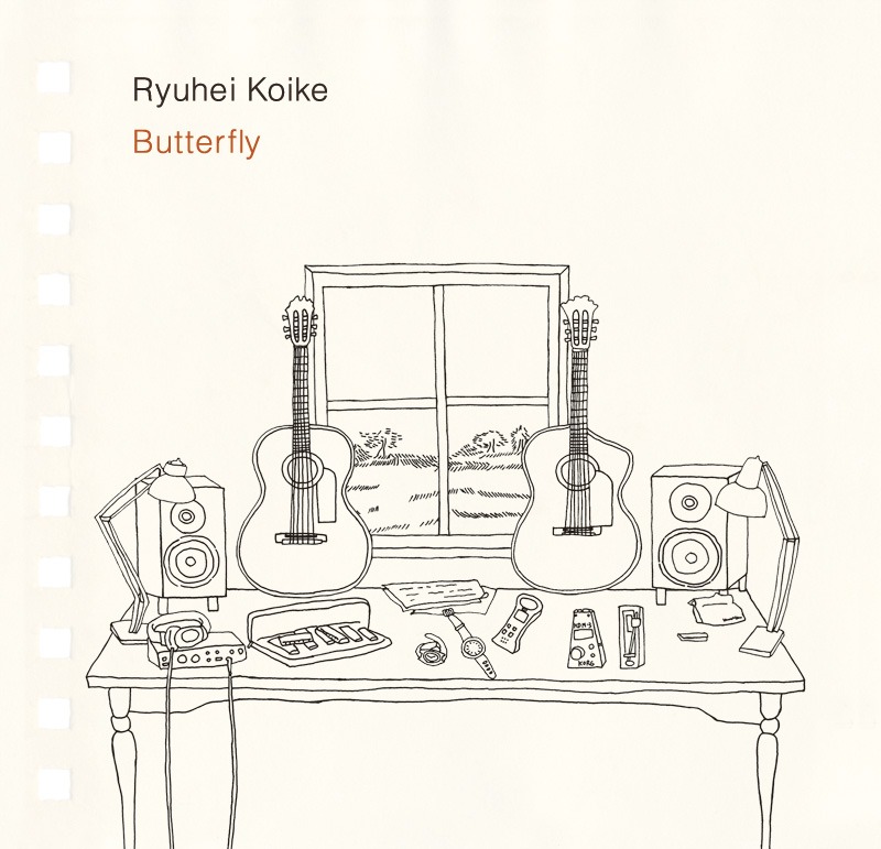 小池龍平「Butterfly」ジャケット