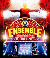 Mrs. GREEN APPLE「ENSEMBLE TOUR ～ソワレ・ドゥ・ラ・ブリュ～」Blu-rayジャケット
