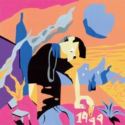 YMG「1999」ジャケット
