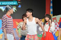 「ボイボイ無限大」より。