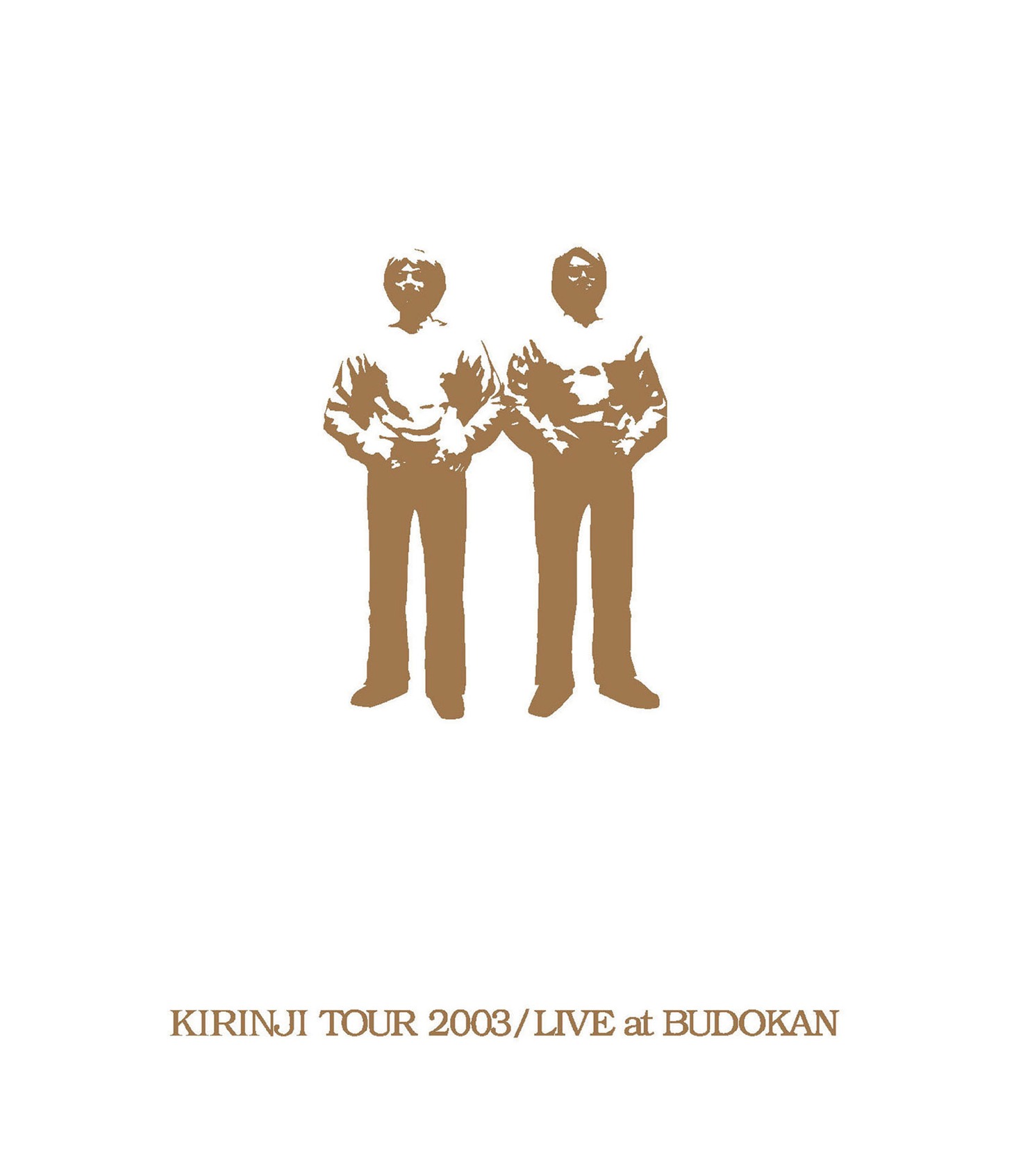 キリンジ「KIRINJI TOUR 2003 / LIVE at BUDOKAN～KIRINJI 20th Anniv. Special Package～」Blu-rayジャケット