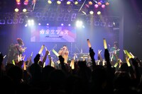 坂口喜咲とシーパラダイスの皆さん