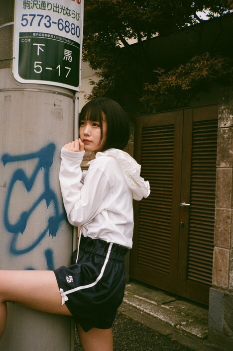 ランニングパンツ「履きたくなるほど嬉しい日々に」（税込8000円）