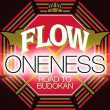 FLOW「ONENESS」配信ジャケット