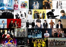 FLOW「ONENESS」ミュージックビデオ参加者一覧