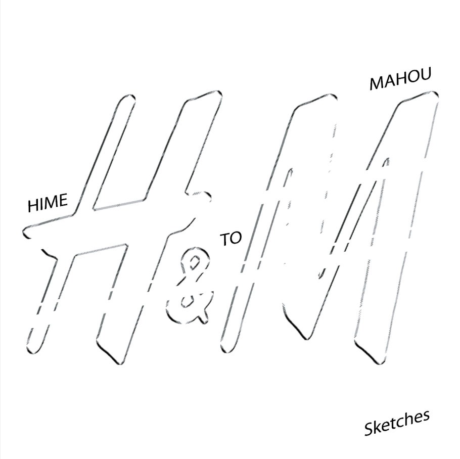 ひめとまほう「姫と魔法」タワーレコード特典CD-R「Sketches」ジャケット