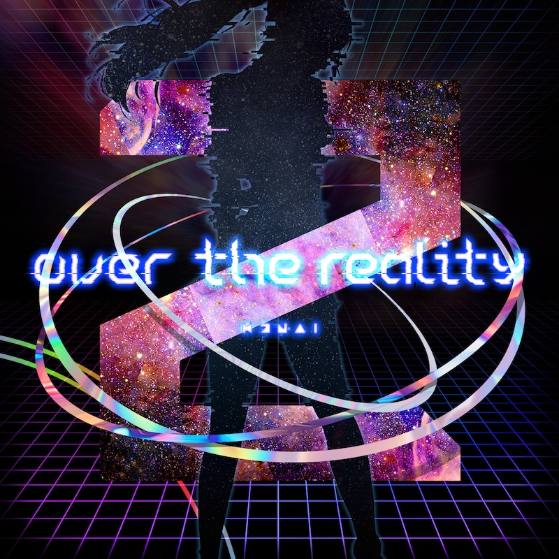 Kizuna AI（キズナアイ）「over the reality」配信ジャケット