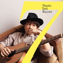 ナオト・インティライミ「『７』」ファンクラブ盤ジャケット