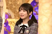 与田祐希（乃木坂46）(c)TBS