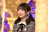 与田祐希（乃木坂46）(c)TBS