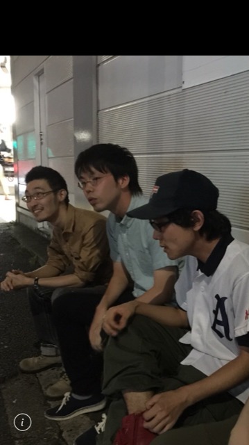 家主