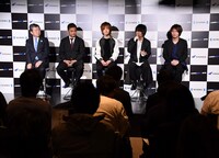 「全国高校eスポーツ選手権」記者発表会の様子。（写真提供：EPICレコードジャパン）