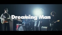OKAMOTO'S「Dreaming Man」ミュージックビデオのワンシーン。