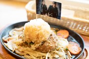 鬼おろしハンバーグ（1380円）