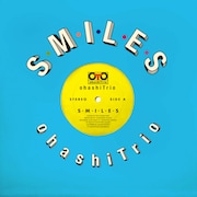 大橋トリオ「S・M・I・L・E・S」ジャケット