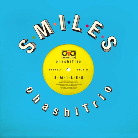 大橋トリオ「S・M・I・L・E・S」ジャケット