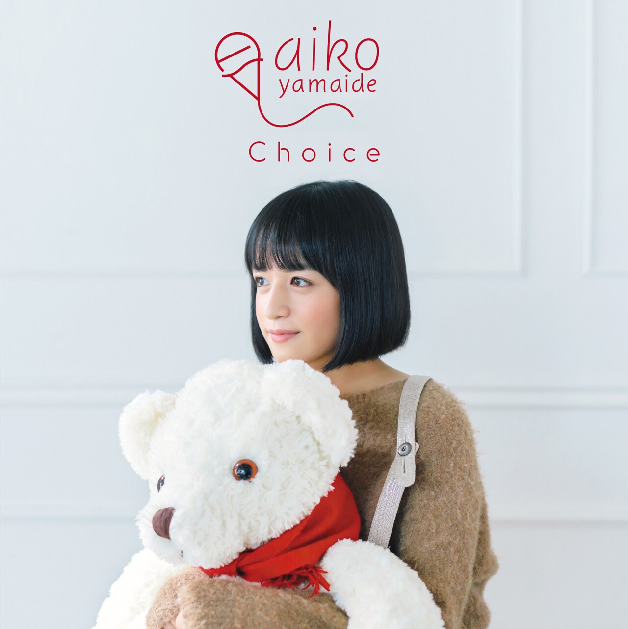 山出愛子「Choice」ジャケット