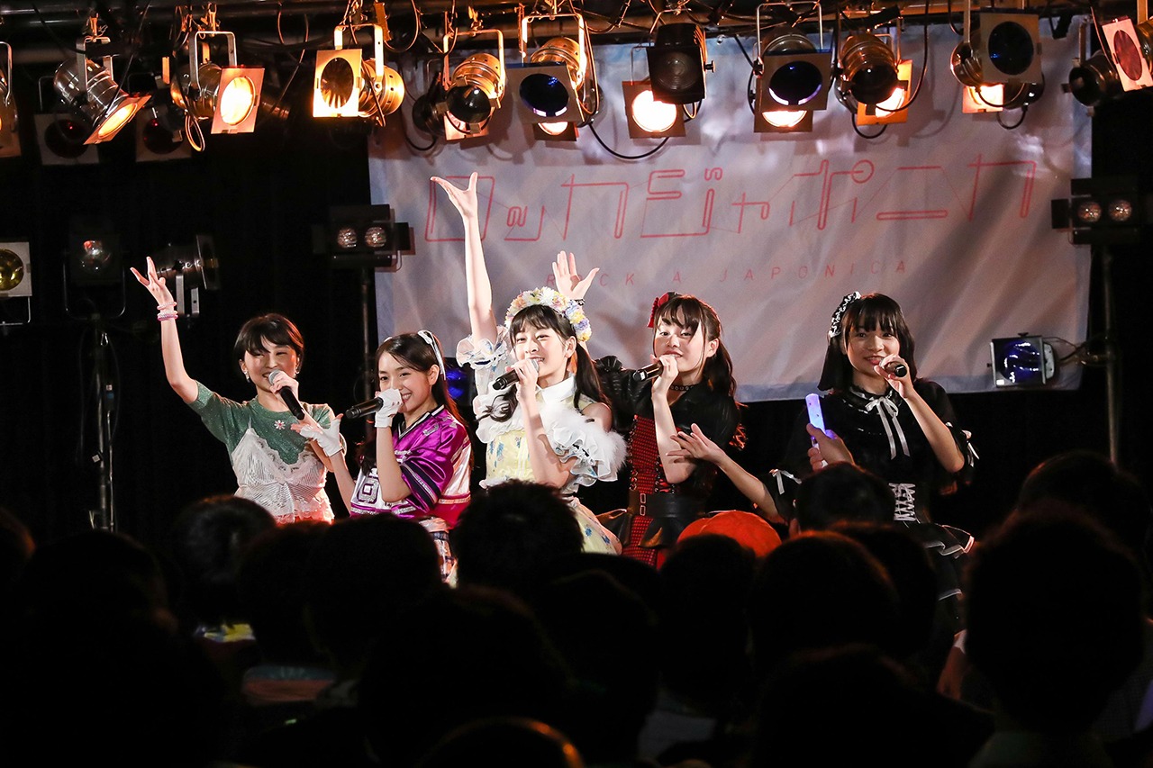 「ロッカジャポニカ ワンマン特別学習 ～ロジャポの脳の中～ 振替公演」の様子。（撮影：笹森健一）