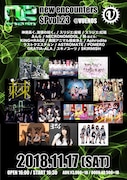 「new encounters SP vol.23」フライヤー