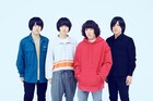 KANA-BOON、ミニアルバムより表題曲「ネリネ」初オンエア