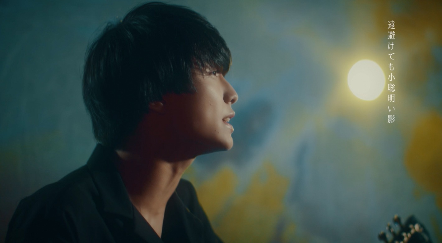 さくらしめじ「My Sunshine」MVのワンシーン。