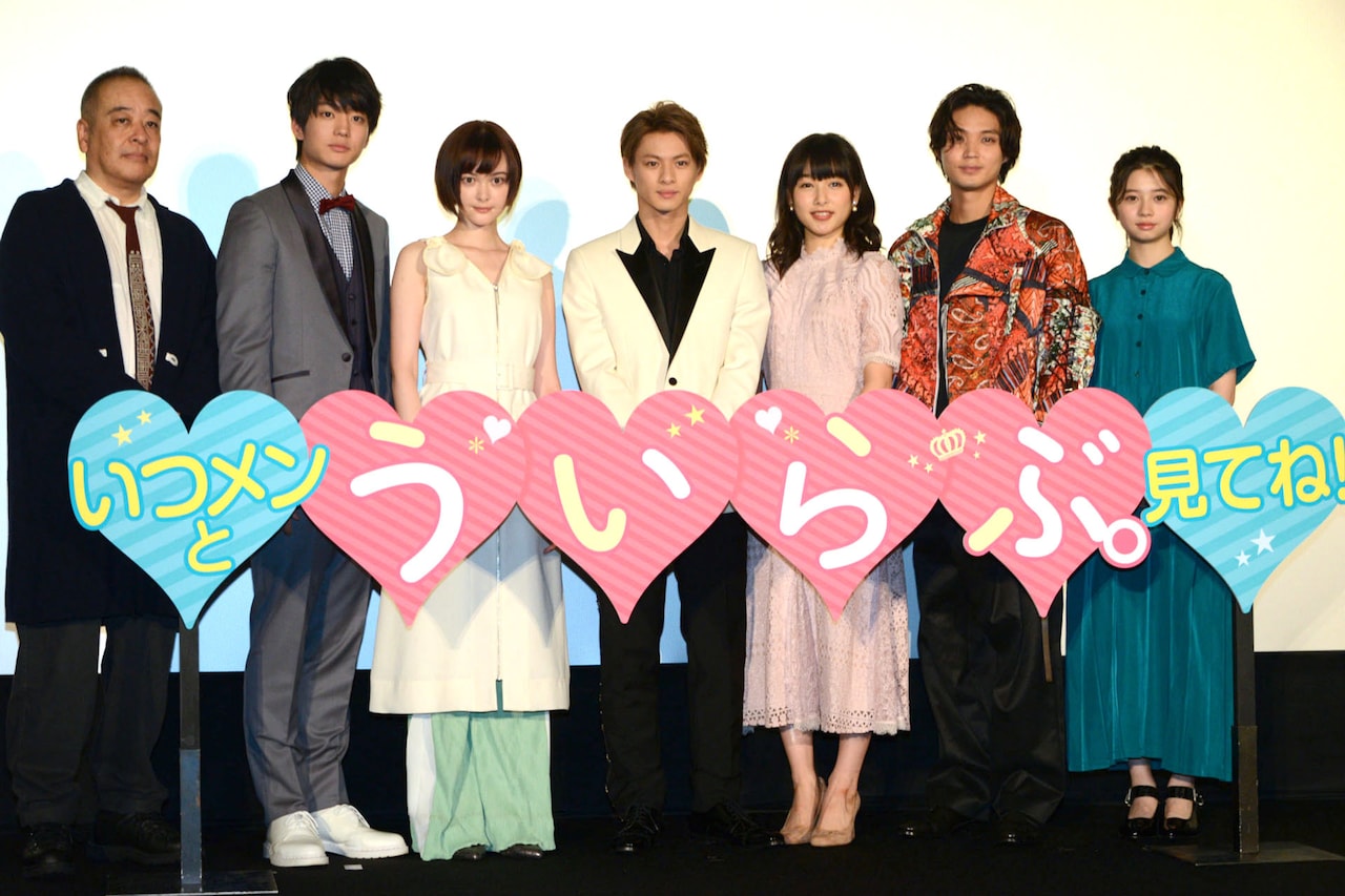 キンプリ　King & Prince 平野紫耀　かぐや様 ういらぶ Honey 平野紫耀に直撃インタビュー！King ＆ Princeメンバーに「お前っ