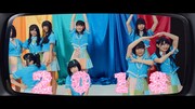 虹コン「やるっきゃない！2018」MV公開、CLUB CITTA'でのツアー追加公演も決定