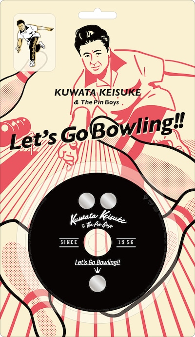 桑田佳祐 & The Pin Boys「レッツゴーボウリング」完全生産限定盤ジャケット