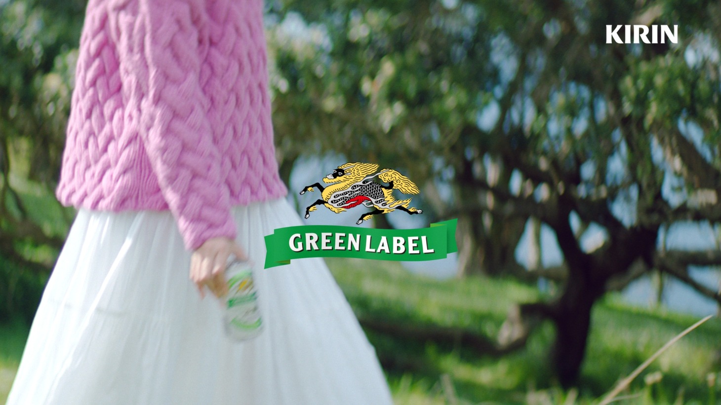 「淡麗グリーンラベル」のCM「GREEN JUKEBOX 時篇」のワンシーン。