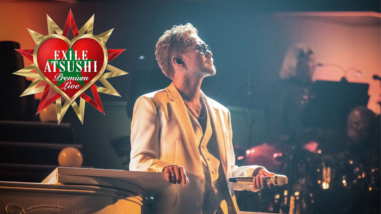 EXILE ATSUSHI「EXILE ATSUSHI PREMIUM LIVE 2018」大阪・京セラドーム大阪公演の様子。