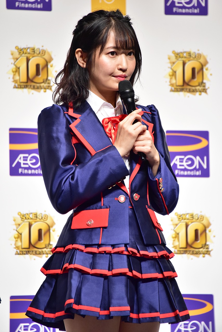 惣田紗莉渚