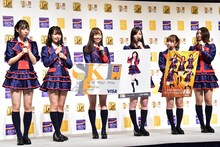 左から荒井優希、惣田紗莉渚、須田亜香里、松井珠理奈、大場美奈、古畑奈和。