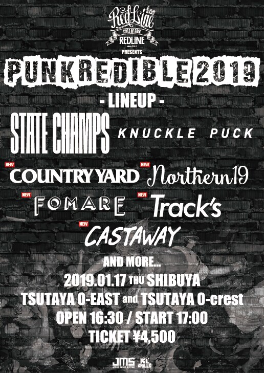 「PUNKREDIBLE」にCOUNTRY YARD、Castawayら国内5バンド追加