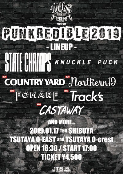 「REDLINE presents PUNKREDIBLE 2019」告知ビジュアル