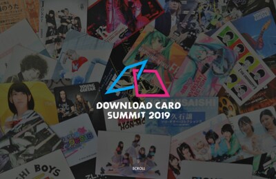 「DOWNLOAD CARD SUMMIT 2019」ロゴ