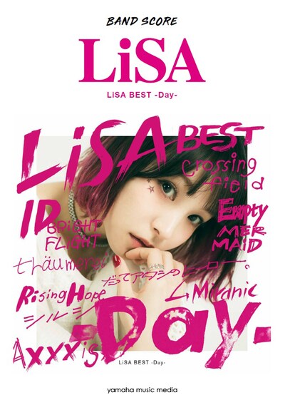 バンドスコア「LiSA 『LiSA BEST -Day-』」表紙