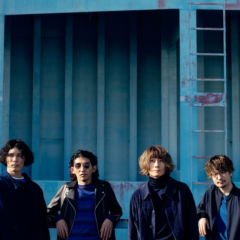 アンテナ「深い 深い 青」ジャケット