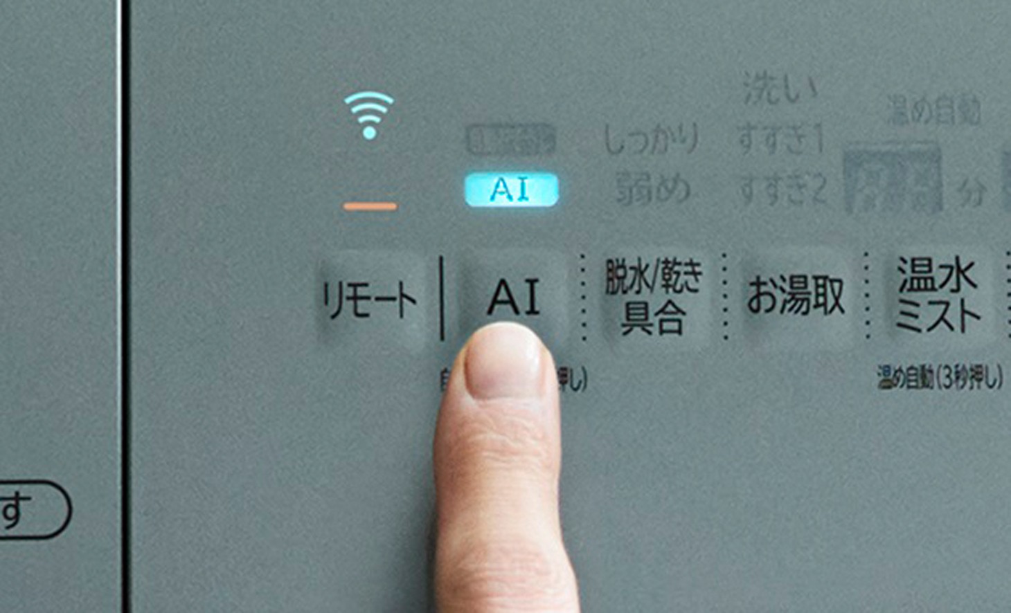 日立のドラム式洗濯乾燥機「ヒートリサイクル 風アイロン ビッグドラム」BD-NX120C