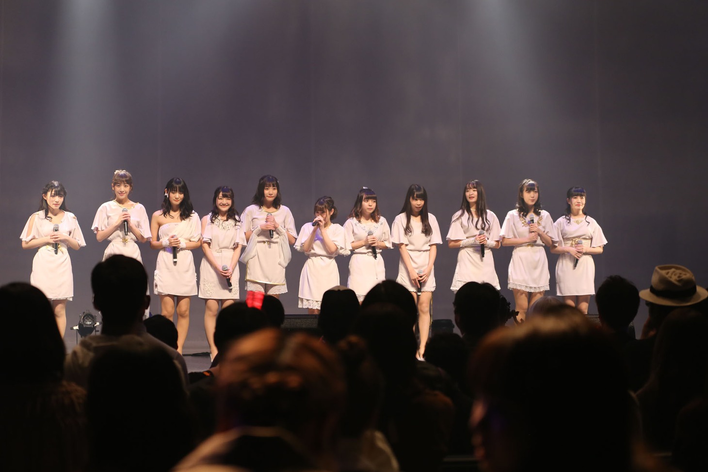 Advance Arc Harmony