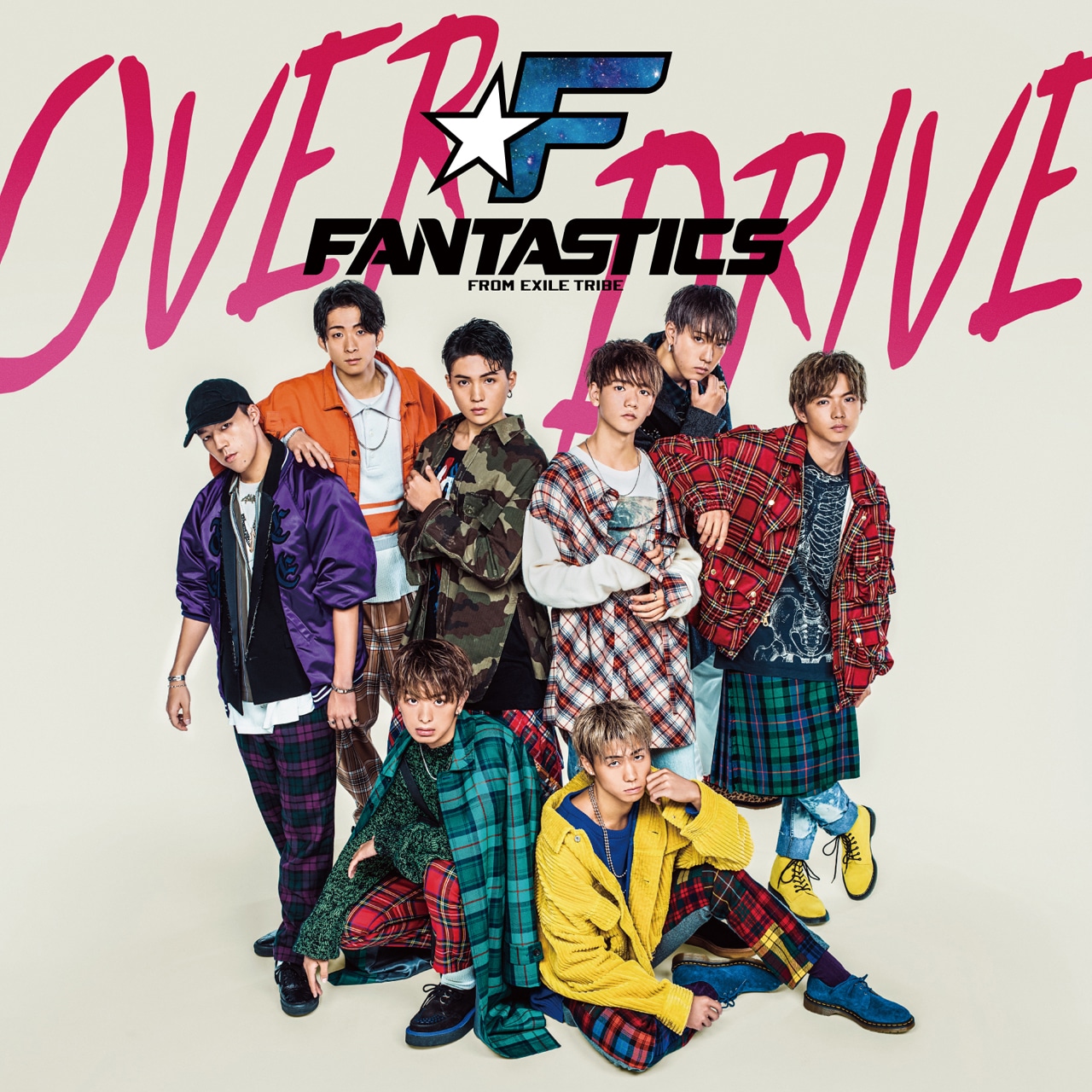 FANTASTICS from EXILE TRIBE「OVER DRIVE」CD仕様ジャケット