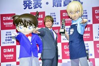 左から江戸川コナン、古谷徹、安室透。